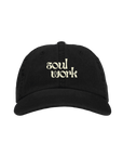 Soul Work - Twill Cap