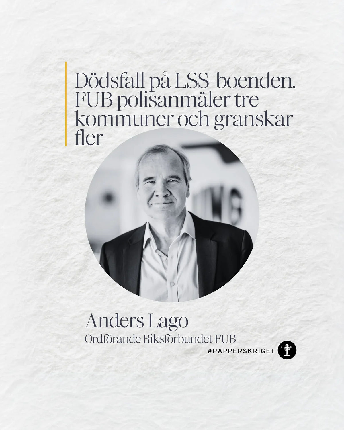 När jag inte längre litar på systemet