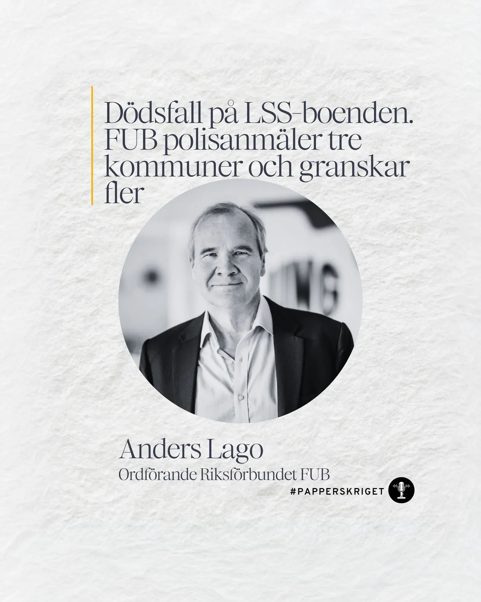 När jag inte längre litar på systemet