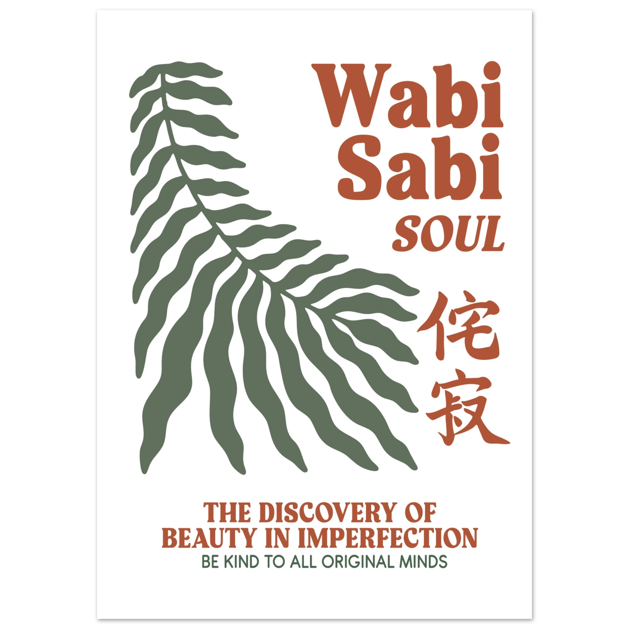 bb1ca977-1d19-4d88-bab2-50e373ddf9bd