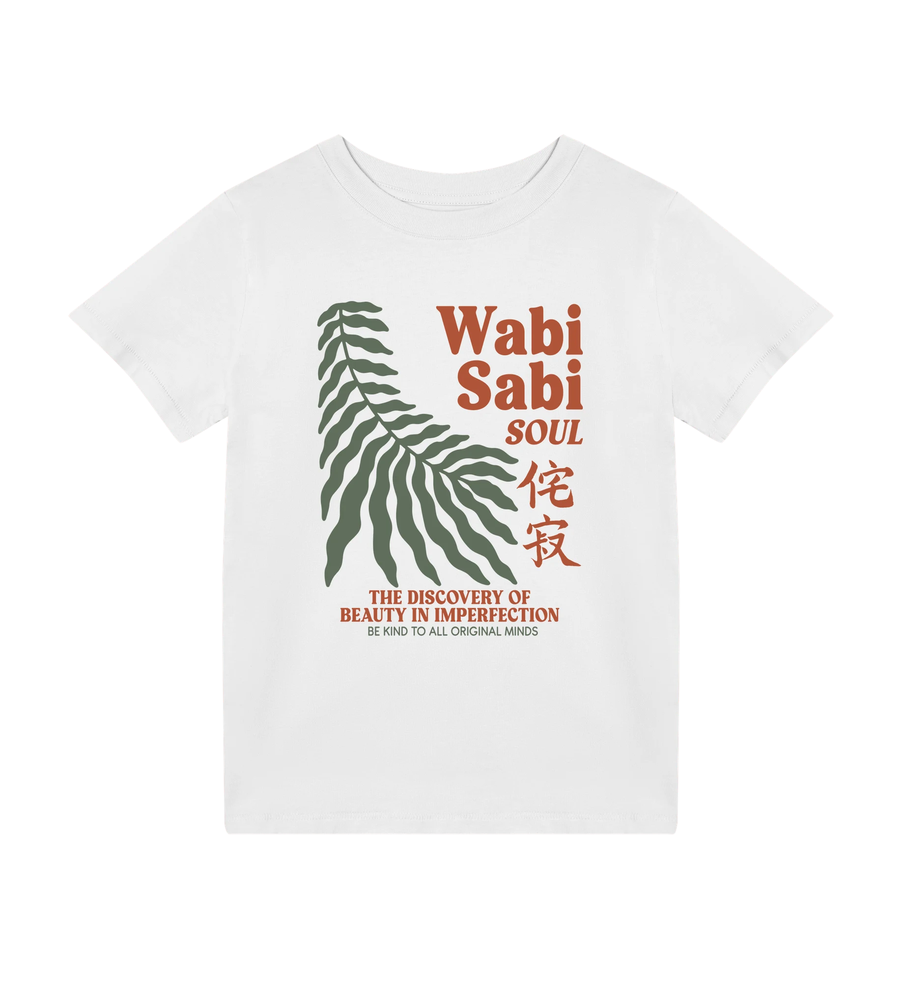 Wabi Sabi Soul - Kids T-shirt