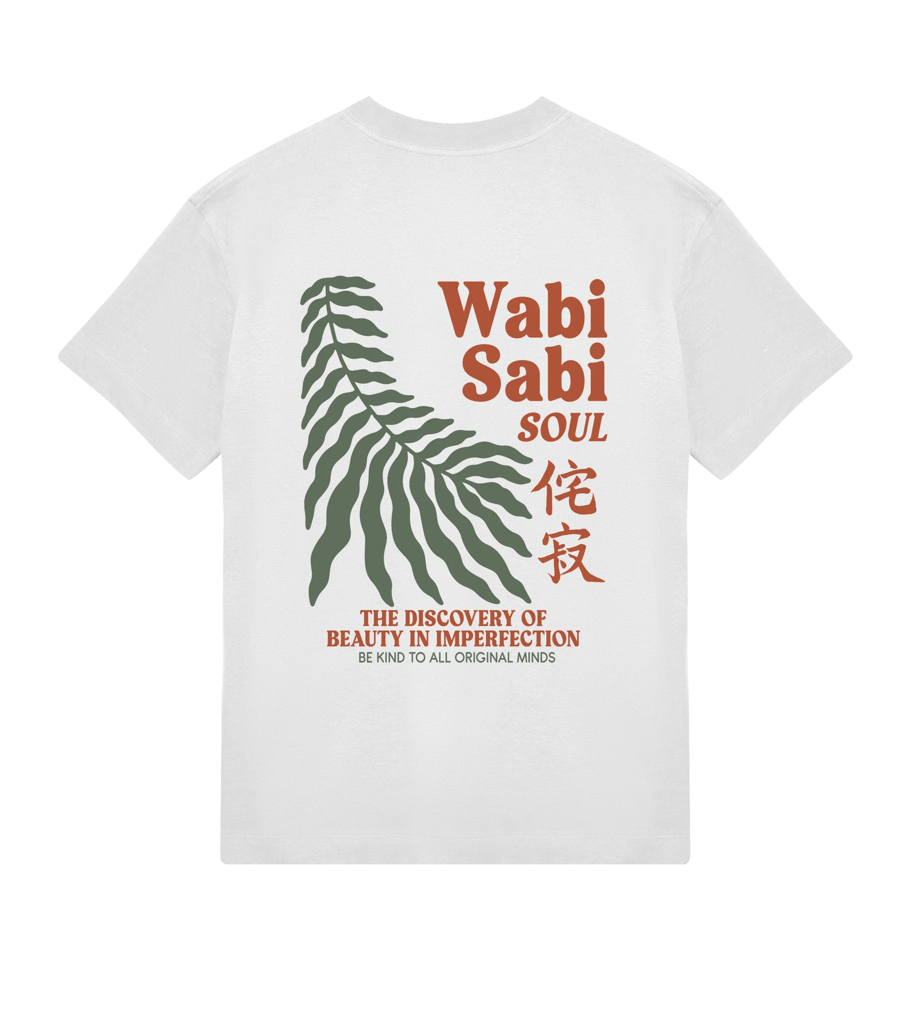 Wabi Sabi Soul -  Men’s T-shirt boxy fit — back