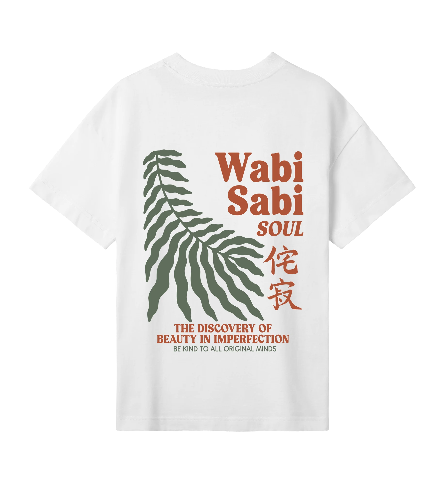 Wabi Sabi Soul - Women’s T-shirt oversized fit — back